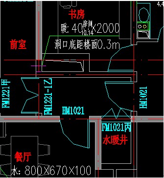 浩辰CAD建筑教程之高层住宅设计3