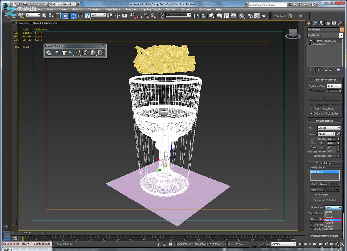 3dsmax制作超写实室内效果图6