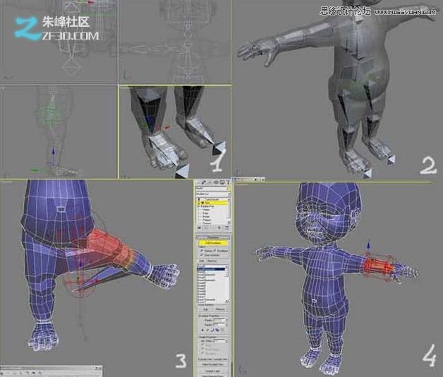 3ds max制作蝴蝶宝宝建模教程14