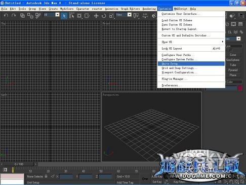 3DsMax制作游戏场景中植物1