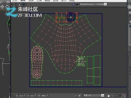 3dmax制作真实的鞋子教程16