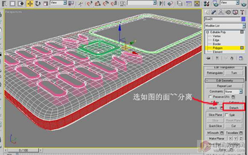 用3D软件打造逼真手机25