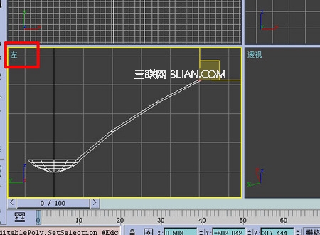 3DSMAX制作不锈钢9