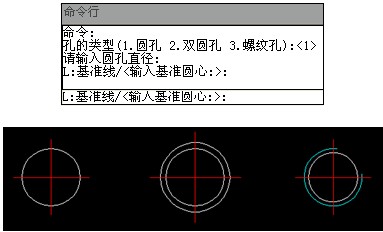 浩辰CAD教程之实际辅助绘图6