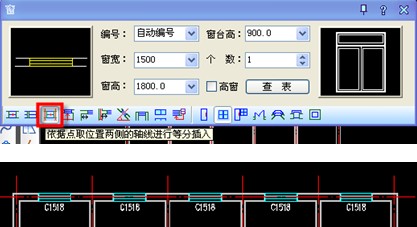 浩辰CAD教程之建筑CAD的智能联动3