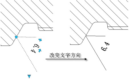 浩辰CAD2012教程之粗糙度符号动态块2