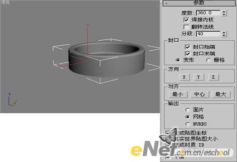 用3ds max模拟香烟烟丝飘动效果3