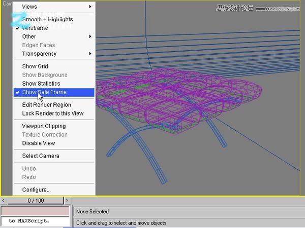 3dmax结合VRAY制作展示厅效果9