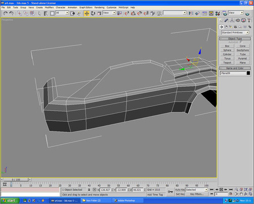 3dmax汽车建模教程14