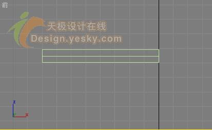 3DSMAX制作精致三维蜻蜓17