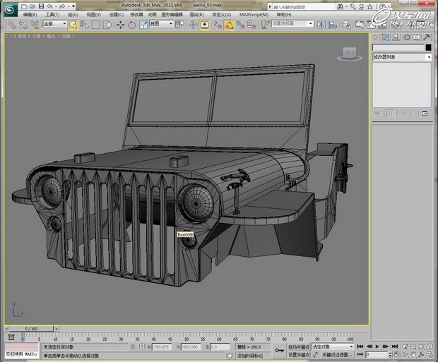 3DSMAX制作威利斯吉普车模型贴图12