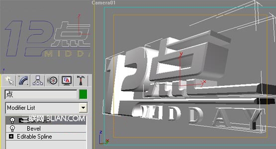 3Dmax制作精彩的电视片头3