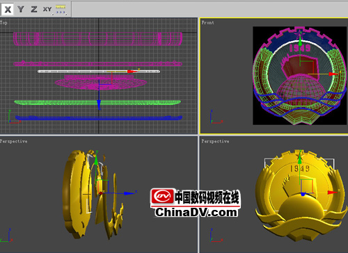3DS MAX打造一枚徽章8
