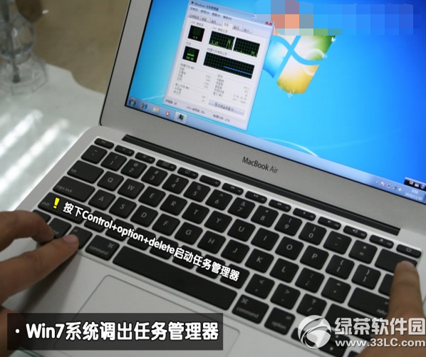 苹果macbook air 双系统下载安装使用图文教程25