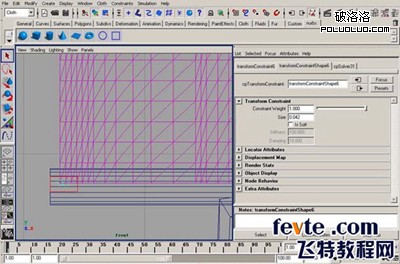 maya制作帆船建模8