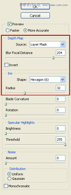 3DMAX结合V-Ray 1.50.SP2创建模糊效果景深教程10