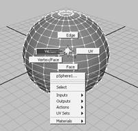 Maya4.0多边形建模的基础知识2