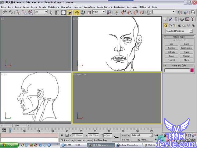 3dmax人头建模教程2