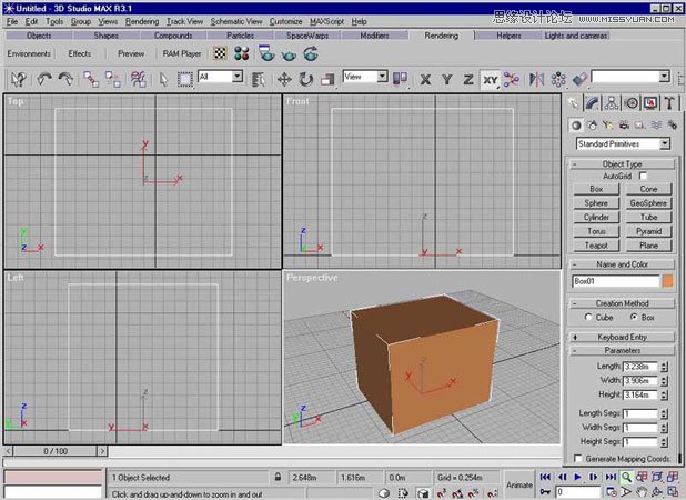 3ds Max制作绿色逼真的树木教程3