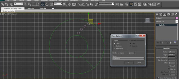 3DSMAX汽车刹车盘建模教程4