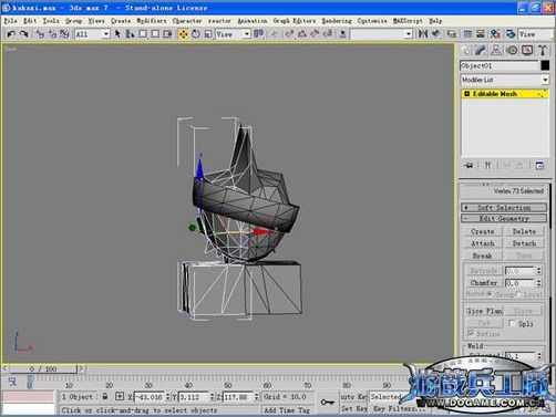 3dsmax教程:打造Q版卡卡西忍者角色4