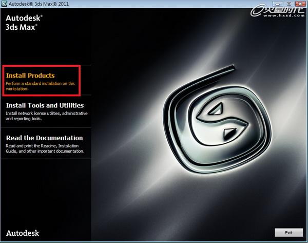 3ds Max 2011安装教程1