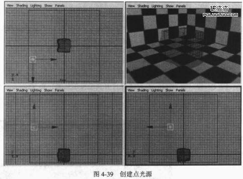 Maya制作冰块12