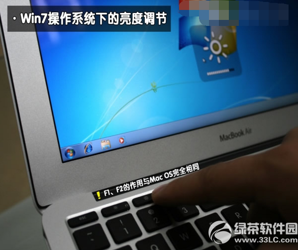 苹果macbook air 双系统下载安装使用图文教程22