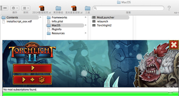 火炬之光Mac版汉化教程3