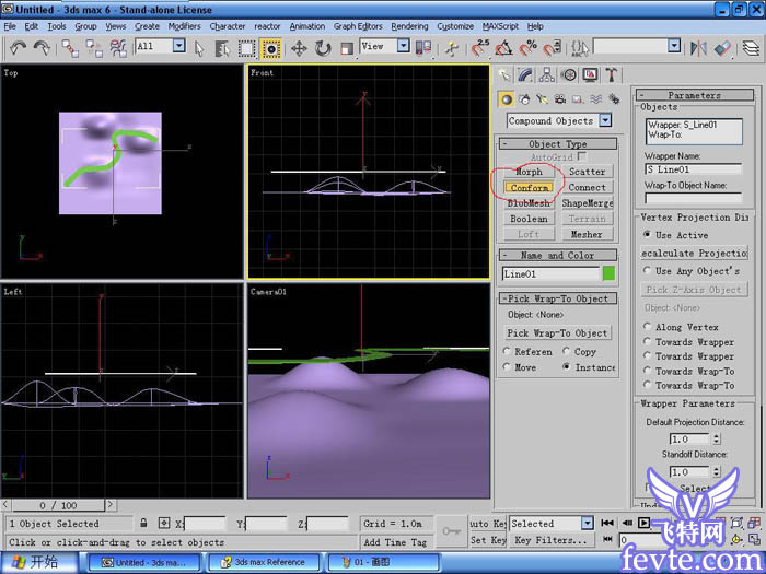 3DSMAX建模蜿蜒的山路3