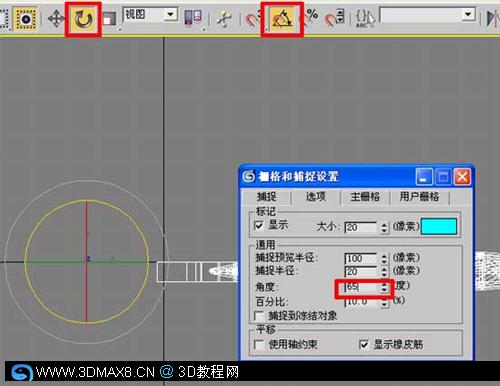 3DsMAX世界唯一的七星级酒店--建模方法14