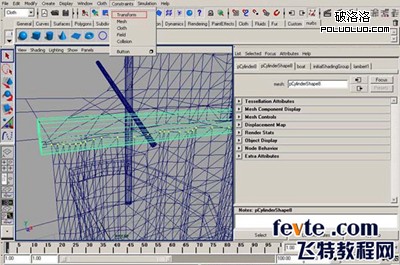 maya制作帆船建模7