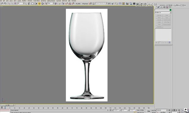 3ds Max实例教程：结合VRay插件制作的玻璃杯3