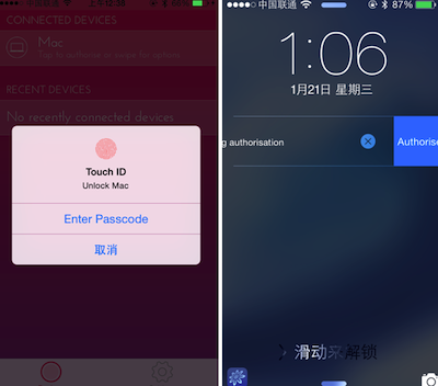 Macid for os x怎么用7