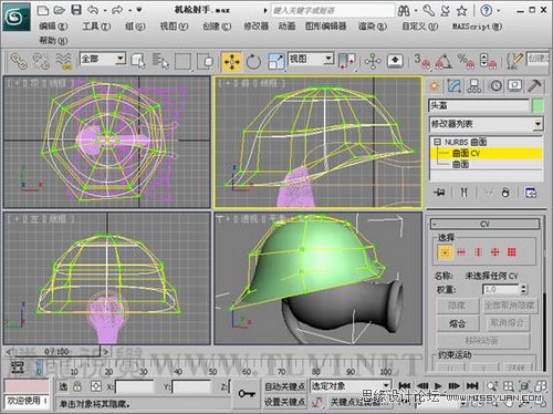 3Ds Max机枪射手建模11