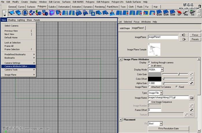 Maya建模教程：制作真实的恐龙2