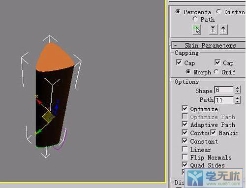 3DsMax制作逼真香蕉效果教程5