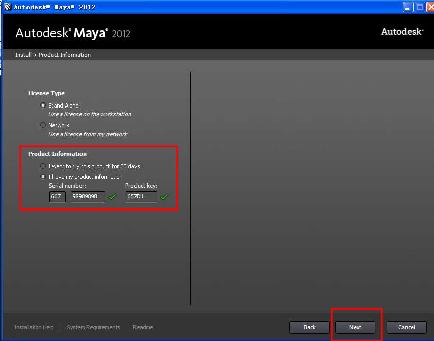 MAYA2012安装激活详细教程5