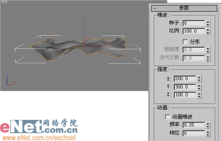 3dmax9.0教程:打造茂密的山岗3