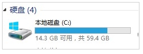 C盘有许多windows.old文件夹要怎么删除1