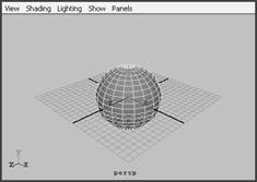 Maya4.0多边形建模的基础知识7