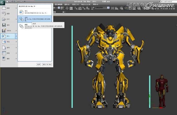 3ds Max制作变形金刚遭遇钢铁侠3