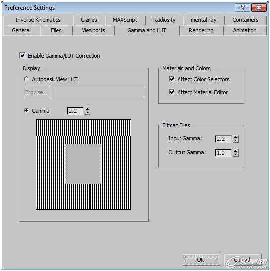 3DSAMX制作现代典雅书房4