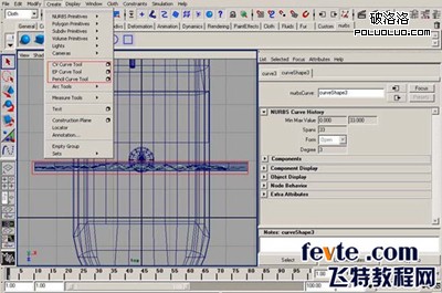 maya制作帆船建模1