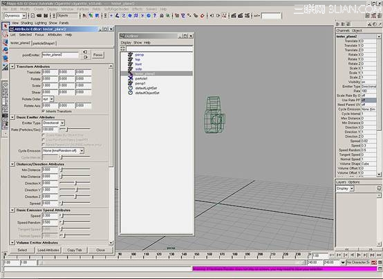 MAYA制作香烟雾效果1