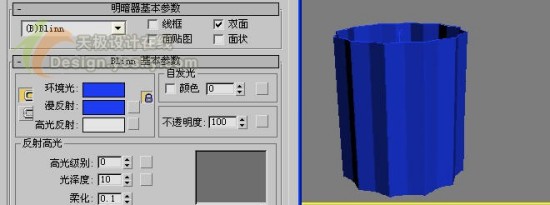 3DsMAX制作鲜艳娇嫩的三维牵牛花6