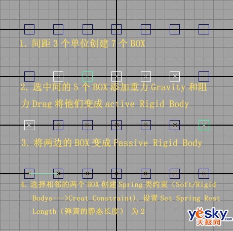 Maya制作穿绳小球的滑摆运动教程1