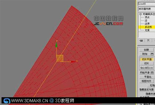 3DsMAX世界唯一的七星级酒店--建模方法37