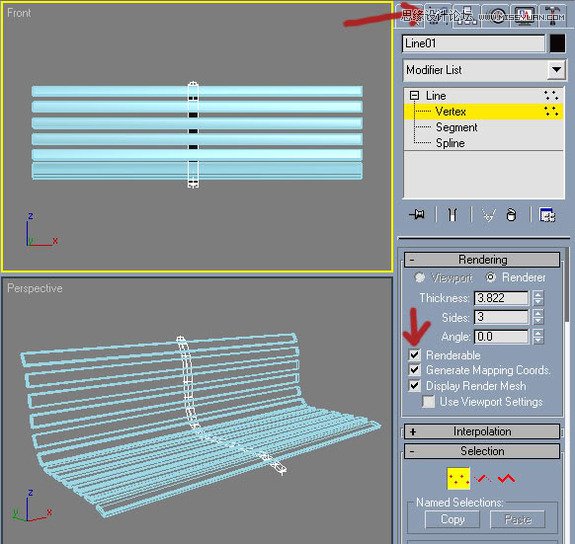 3ds max创建逼真的公园长椅教程8