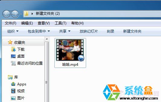 Win7系统保护私密文件有妙招,双重加密1